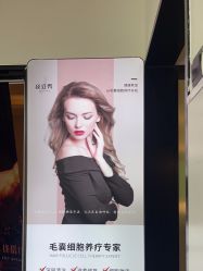 -LJOY丽锦造型·烫发染发