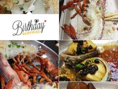 -盒马鲜生(皇庭广场店)