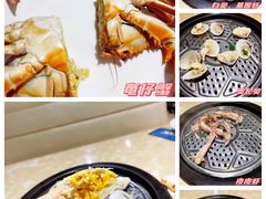 -海大大蒸汽海鲜餐厅·粤菜·特色小炒(欢乐颂店)