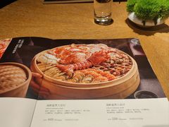 -宁波柏悦酒店·钱湖渔港
