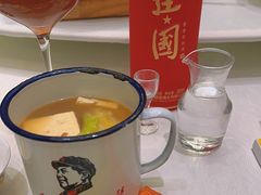 -汇贤府·李氏新鲁菜(万寿路店)