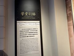 -中国船政文化博物馆
