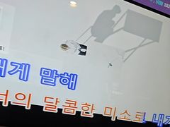 -唱吧麦颂KTV(松江五龙商业广场店)
