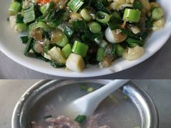 -群众牛肉小点(蚵仔煎)