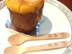 iphone_upload_pic-院落创意菜