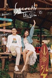 点击看大图 -太古映画婚纱摄影(天河店)