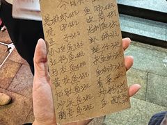 -蛇口康乐快餐鱼仔档(翠苑小区店)