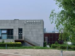 -莫子山公园