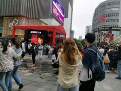 -南京时尚莱迪购物广场(正洪街店)
