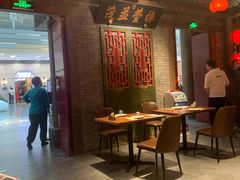 麻辣兔头-双流老妈兔头(荟聚店)