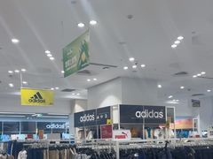 -BIGOFFS 超级折扣(仁恒伊势丹店)