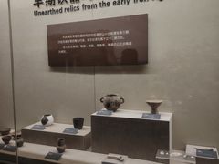 -大庆市博物馆
