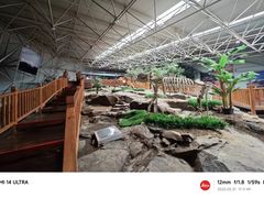 -中国第四纪冰川遗迹陈列馆