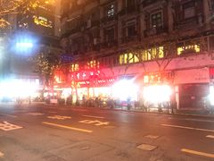 -王宝和酒家(黄浦店)