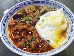 -好面道大肠面(中华路店)