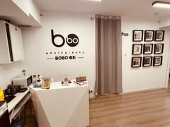 -bobo高端证件照工作室(三元桥店)