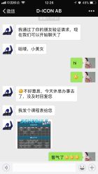 -D-icon耐看舞蹈工作室