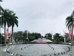 -博鳌亚洲论坛国际会议中心