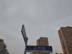 -赵氏盱眙十三香龙虾(蓝村店)