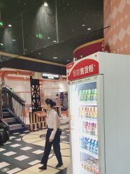 -MELAND亲子乐园•活动包场(北京亦庄龙湖天街店)