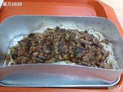 IMAG0468-做了不起的80后