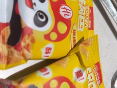 -海底捞火锅(长宁路龙之梦店)