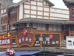 -张公桥美食街