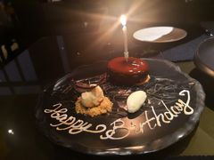 -AZUL by FUEL蓝色·法式酒馆(琶醍店)