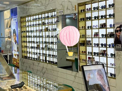 -世纪大明眼镜·蔡司战略授权店(汉街店)