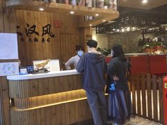 -大漠风烤肉火锅自助餐厅(鹰展店)