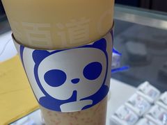 -茶百道(大兴绿地缤纷城店)
