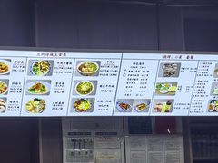 -陇上全荟兰州传统牛肉面(延吉路店)