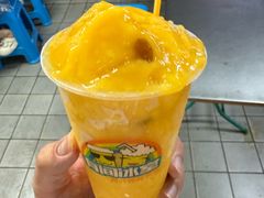 -有间冰室(侨港风情街店)