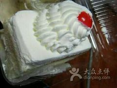android_upload_pic-红宝石·鲜奶小方·海派西点房(南丹店)