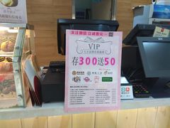 -西树泡芙(郑州二七万达店)