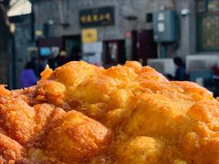 糖油饼-增盛魁小吃店