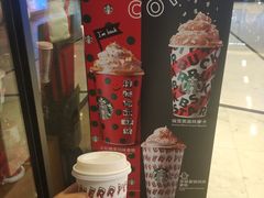 太妃榛果风味糖脆拿铁TNL-星巴克(北京复兴路店)
