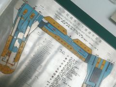 -天星小轮码头
