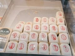 -酥大興·新国潮糕点配茶饮(龙岗万达黑金店)