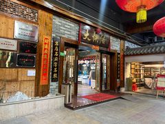 -叶氏大快活酒楼·佛山老字号