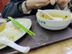 -清真蒋有记(老门东店)