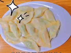 -喜家德虾仁水饺(青岛永旺东部店)