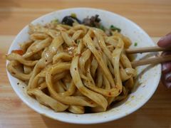 -王菊美食街·王菊面馆(总店)