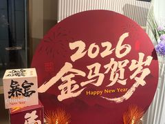 -徐记海鲜(开福寺|伍家岭店)