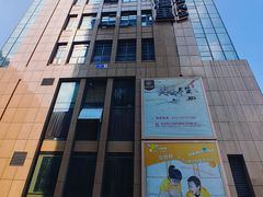 门面-紫荆广场·花漫里