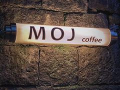-MOJ coffee(瓯海泽雅水碓坑店)