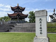 -观潮胜地公园