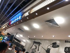 -廖记棒棒鸡(华贸店)