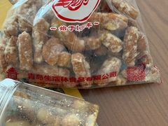 -生活林(河北路店)