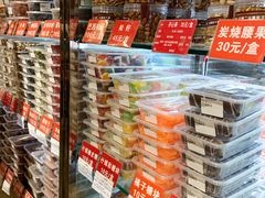 -二斗栗子(黄河道店)